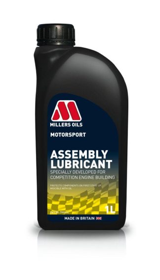 ASSEMBLY LUBRICANT (7982)