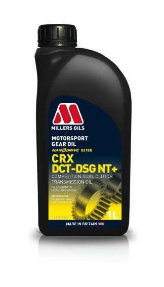 Motorsport CRX DCT-DSG NT+ (8312)